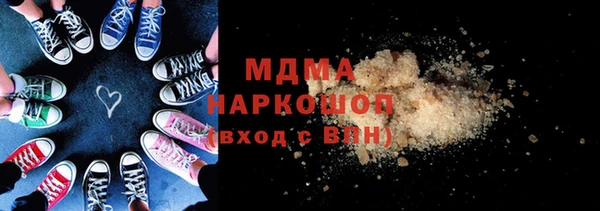 спиды Нея