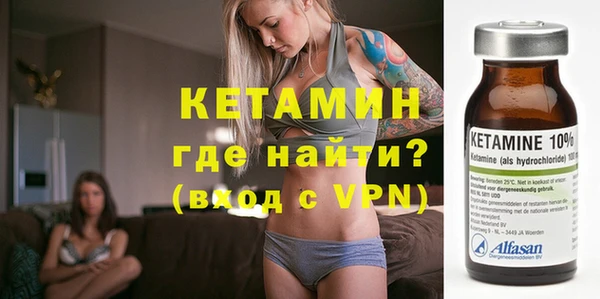 спиды Нея