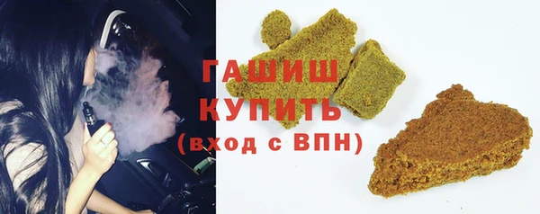 Альфа ПВП Новодвинск