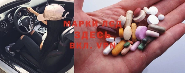 2c-b Нефтекумск