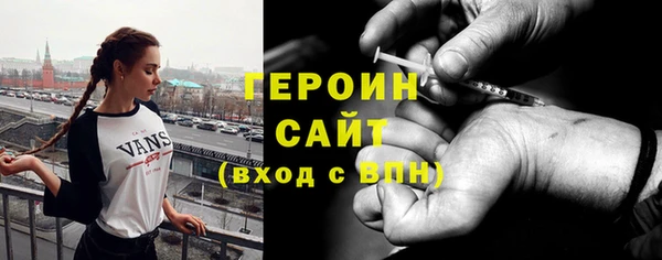 метадон Билибино
