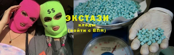 Альфа ПВП Новодвинск