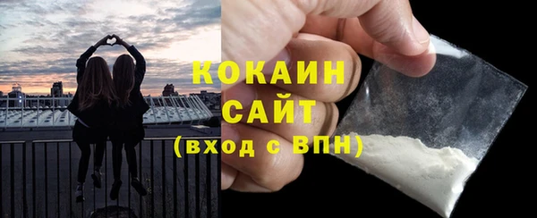2c-b Нефтекумск