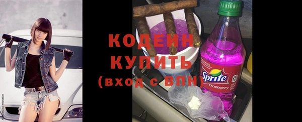 спиды Нея