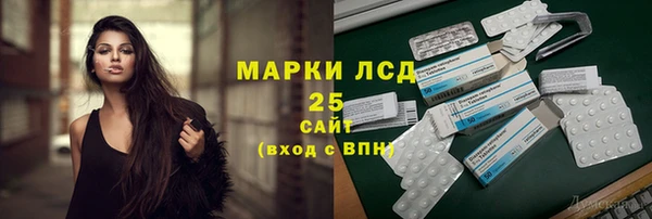 мефедрон мука Нефтегорск