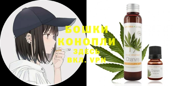 2c-b Нефтекумск