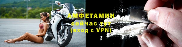 2c-b Нефтекумск