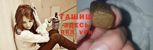 мефедрон мука Нефтегорск
