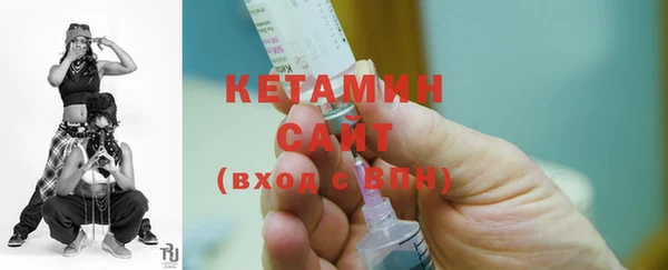 спиды Нея