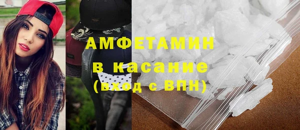 метадон Билибино