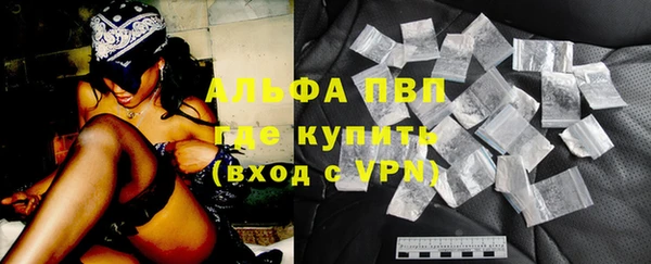 спиды Нея