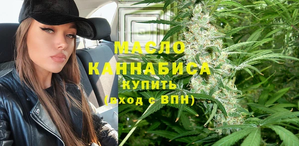 mdma Новокубанск
