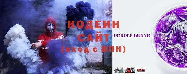 спиды Нея