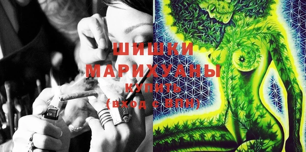 2c-b Нефтекумск