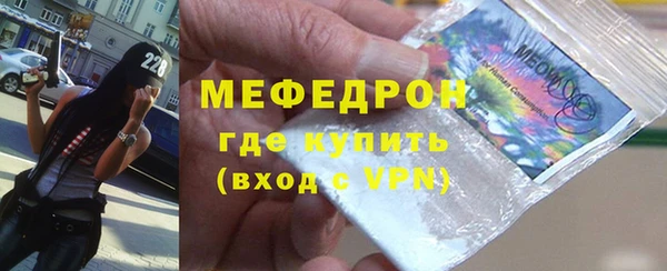 спиды Нея