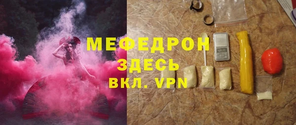 2c-b Нефтекумск
