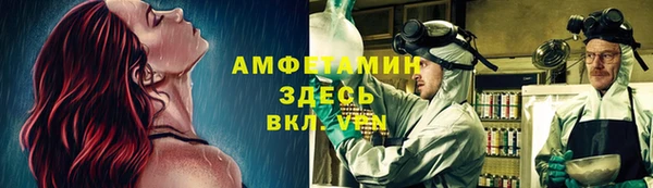2c-b Нефтекумск