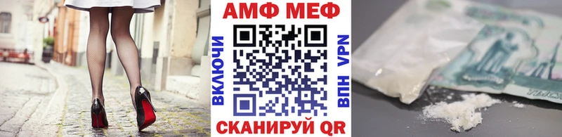 Первитин витя  наркошоп  Ярцево 