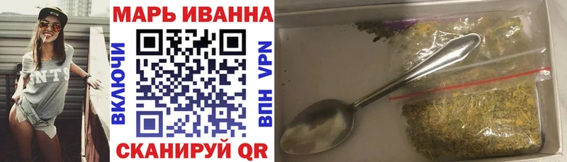 Канабис SATIVA & INDICA  кракен tor  Ярцево 